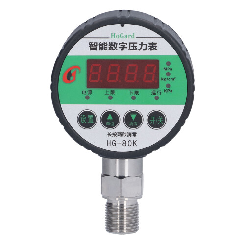 Digitaler Hydraulikdruckmesser 1.0 Genauigkeit LCD-Manometer