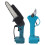 Electric Pruning Shears Mini Chainsaw Set Cordless Garden Tools 5