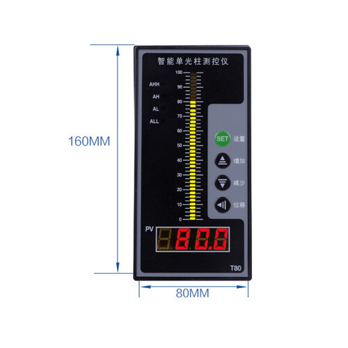 T80 Intelligenter Öl-Wasser-Tiefendetektor mit LCD 1