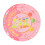 Pinata Messicana Per Bambini Regalo Compleanno 6