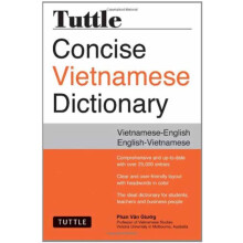 Tuttle Concise Vietnamese Dictionary by Phan Van Giuong Paperback Book