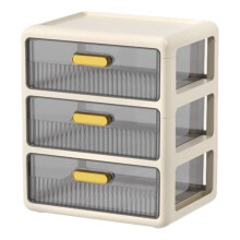 Spacious Multilevel Desktop Drawer for Organizing Office-L 3