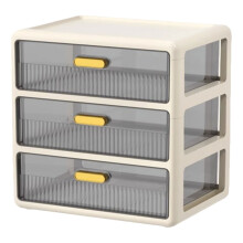 Easy Access Desktop Drawer Storage Cabinet Home Accessory-XL 3