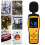 SMART SENSOR AS844+ Digitaler Schallpegelmesser 6