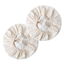 2 Pack Banneton Liner Set for Homemades Dough Bread Proofing