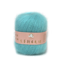 Soft Mohair Cashmere Knitting Wool Yarn DIY Shawl Scarf-17