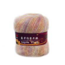 Soft Mohair Cashmere Knitting Wool Yarn DIY Shawl Scarf-30
