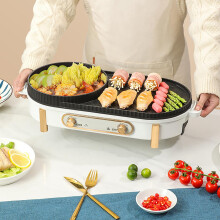 Indoor Electric Grill With Hot Pot 1700W Multifunctional Nonstick Surface Dual Temperature For 3-6 People White