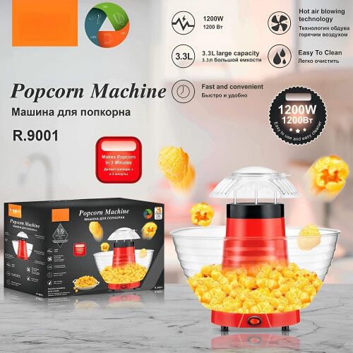 Mini Automatic Popcorn Machine Home Use Electric Popcorn Maker Compact Countertop Size For Quick Snacks 1