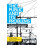 The Public and Its Problems by John Dewey Paperback Book 1