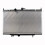 Denso 221-3417 Kylare 1