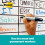 3M 3M MMMFWS3X2 3 x 2 ft. Post-it Flex Write Surface - White 3