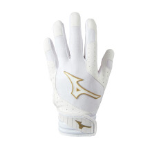 Mizuno Finch noi softball prnzott tokesztyu fehr-arany X-Small