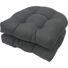 Weatherproof Outdoor Wicker Chair Cushions 18.9x18.9, 2 Pack, Replacement for Patio Furniture, Low Back Garden Seating