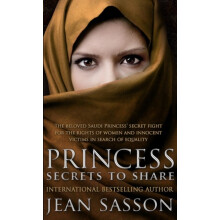 Princess Secrets to Share by Jean Sasson Paperback Book