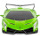 Lamborghini Veneno 1:24 Remote Control Car 2.4GHZ 4