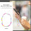 Corrente Para Telemóvel Com Design De E Suporte Acrílico 10