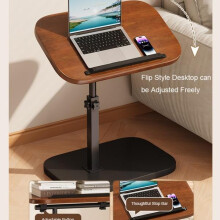 (Default) 360 Swivel Adjustable Height C Shaped End Table with Tiltable Tray, 0-90 Tiltable Laptop Table for Sofa, Bed, Bathtub - Small Side Table