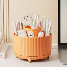 (Pink, 1) Rotating Desk Organizer, Large Capacity Pen Holder, Makeup Brush Storage Box, Desk Organizer for Home Office, Office Stationery & Supplies,