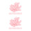200Pcs Compact Pink Makeup Spoons Plastic Spatulas for Beauty Care 6