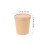 20Pcs Kraft Paper For Takeaway And Soup Serving 10
