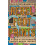 Rebel Footprints by David Rosenberg Paperback Book 1