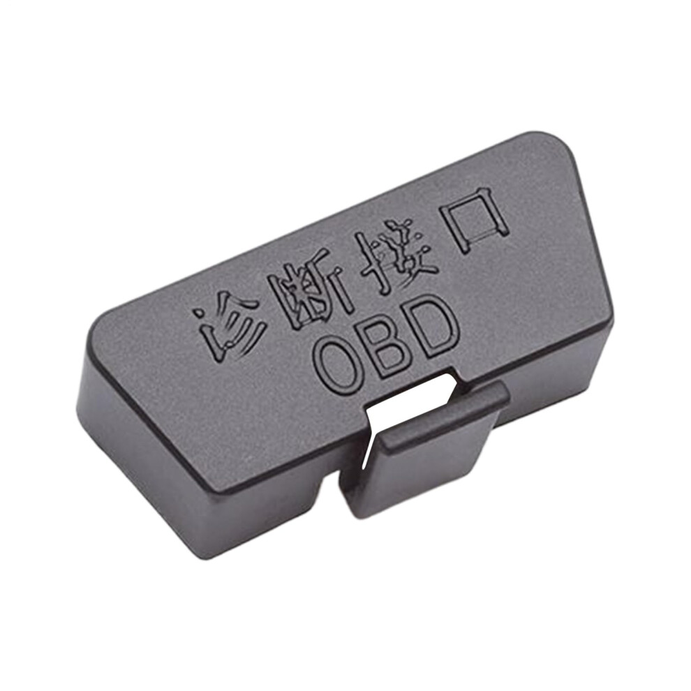 Obd Plug Protector Universal Obd Interface Protector And Obd Ii Port Cover For Car And Vehicle Safety Cap 9016109572493