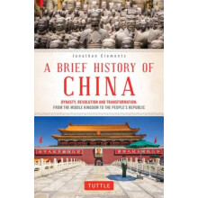 A Brief History of China