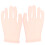Un Par De Guantes Hidratantes Transpirables Para 9