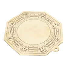 Copper Eight Diagrams Mirror Blessing Decoration For Home