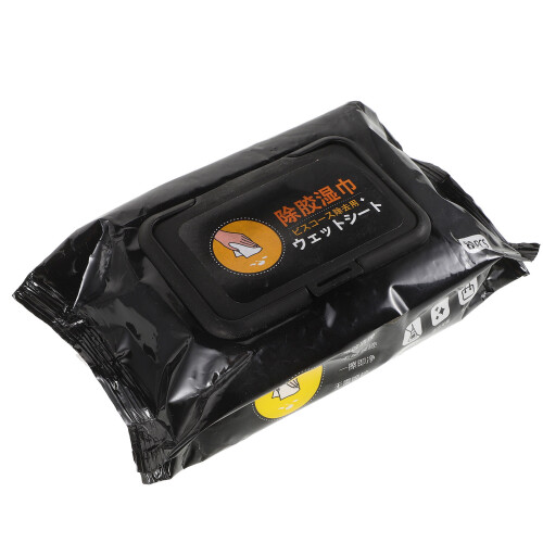 car glue remover wipes portable multi-function cleaning accessory