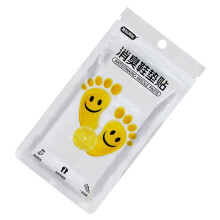 Foot Scent Neutralizers 10 Pack Odor Removal Pads For Shoes Insole Stickers Mild Ingredient