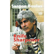 Knife Sharpener by Sargon Boulus Paperback Book