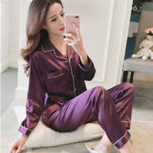 (Purple, XL) Ice Fabric Pyjamas Ladies Womens Pjs Long Sleeve Soft Sleepwear Nightwear Set