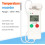 High Accuracy Temperature Humidity Data Logger With External Probes For In-Storage Cold Chain Applications 5