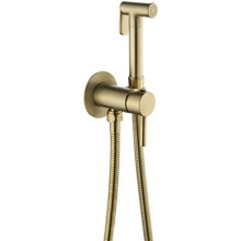 Bidet Sprayer Wall Mounted Hot And Cold Handheld Cloth Diaper Sprayer Kit Gunmetal Gray Or Brushed Gold Finish