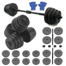 (Default) 30kg Dumbbells Set Adjustable Barbell Hand Weight Lifting Training for Home Gym Strength Exercise Bodybuilding (Including Gloves)