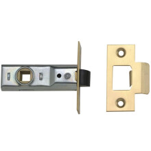 Yale Locks 3PM888PB2Rebated Mortice Latches 64mm 2.5-inch - Polished Brass Finish (Pack of 3)