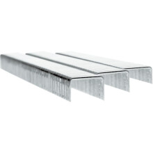 Rapid 11825700 Staples pack 5000staples staples