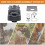 44MM 52CC cilinderassemblage 1E44F-5 44F-5 44-5 BG520 montage zuigerkit 4