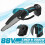 4Inch Brushless Chainsaw Cordless Electric Chain Saw Handheld 5