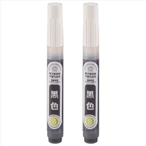 2Pc Underglaze Pen Underglaze for Ceramics Ceramic Writing Pen(Black) 1