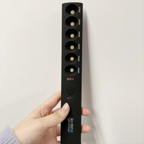 6Modes Color Temperature Lamp Stick Rechargeable 2700K‑6000K,A 2