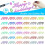 Σετ μαρκαδόρων Super Squiggles Shimmer Outline 36 χρωμάτων 2