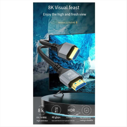 8K -Compatible 2.1 Cable High Speed for Video Cable PC Laptop 2