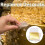 200 folhas de ouro para arte, flocos de douramento multiuso 5