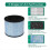 F100 Filter Replacement for Instant AP100 Small Air Purifier 1Pcs 4