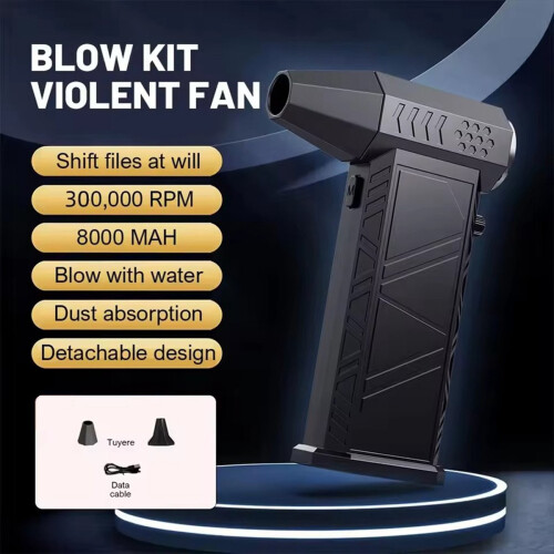 Φυσητήρας σκόνης X9 300000RPM χωρίς ψήκτρες Φυσητήρας σκόνης εξωτερικού αέρα 1