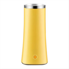 Mini Electric Egg Boiler Cup Automatic Rising Omelette Maker EU Plug