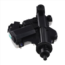 Car Filler Lid W Motor,DC Charger Lid Lock Motor Assy for